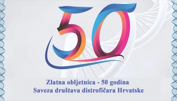 Zlatna obljetnica - 50 godina SDDH