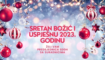 Sretan Božić i uspješna 2023. godina