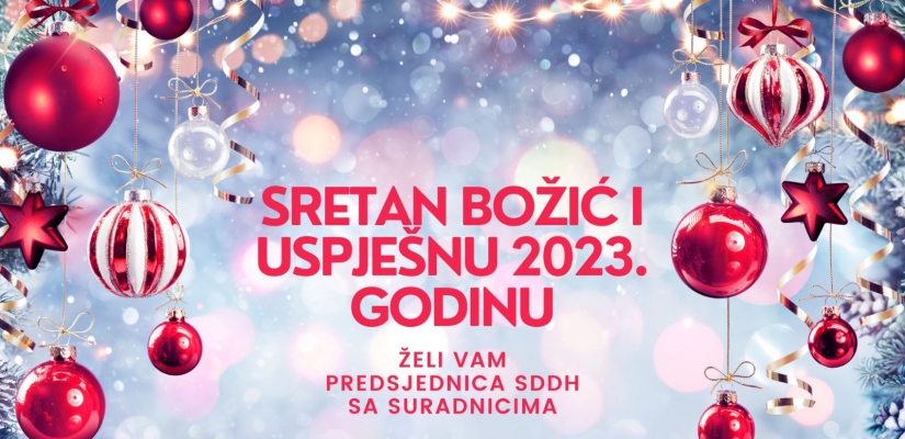 Sretan Božić i uspješna 2023. godina