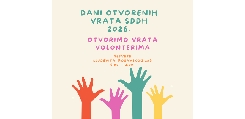 Dani otvorenih vrata SDDH 2026.