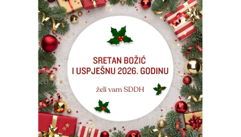 Sretan Božić i uspješnu novu godinu želi vam SDDH