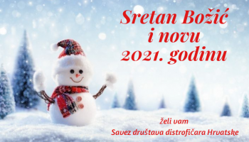 Sretan Božić i nova godina