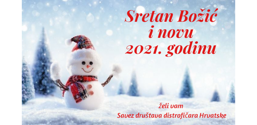 Sretan Božić i nova godina