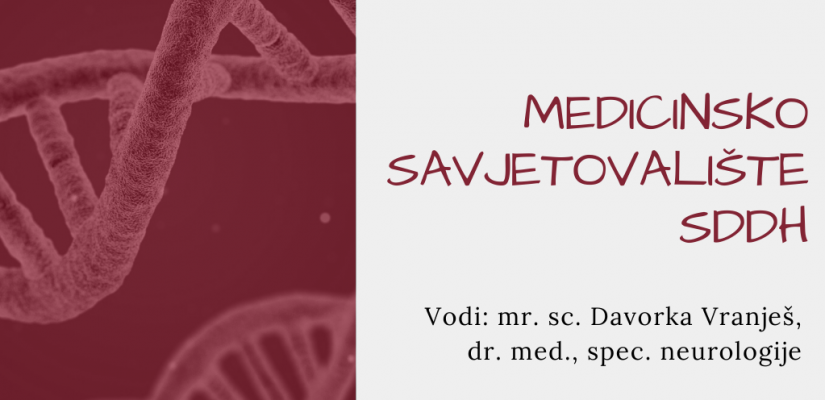 Medicinsko savjetovalište - ALS