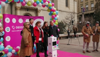 SDDH “kliknuo za rijetke”