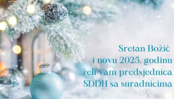 Sretan Božić i nova 2025. godina