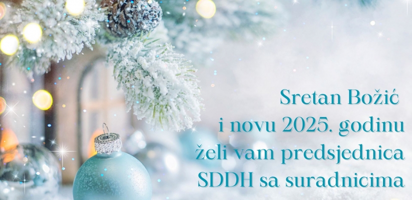 Sretan Božić i nova 2025. godina