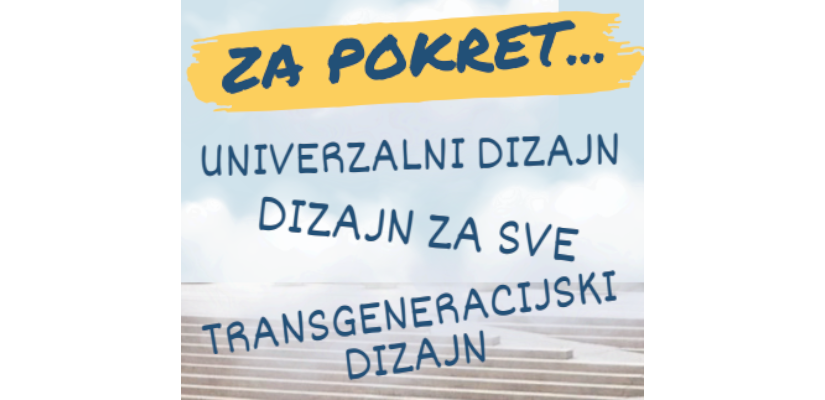 Kampanja „Za pokret…“: Za pokret koji uključuje sve