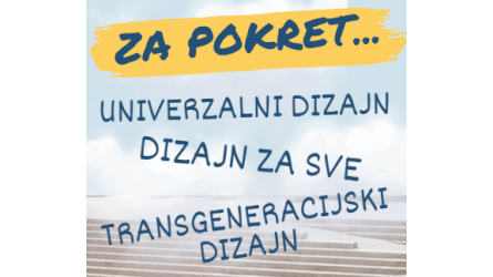 Kampanja „Za pokret…“: Za pokret koji uključuje sve